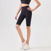 Calça Shorts de Verão Five-Point Shark para Uso Externo Feminino Nova Cintura Alta Aperta Barriga Levanta Bumbum Ciclismo Yoga Fitness Shorts de Perna Curta