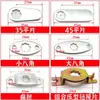 Accesorios para cerradura de archivador: lengüeta giratoria, pieza de bloqueo de pasador, lengüeta de bloqueo de cuchilla, ranura de lengüeta, pieza de inserción, tornillo, tuerca, palanca, pieza de conexión