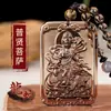 Pingente de Joia Benmingfo de Obsidiana Natural Quadrado Divino Guardião Pingente de Guanyin Colar Pessoal para Homens e Mulheres