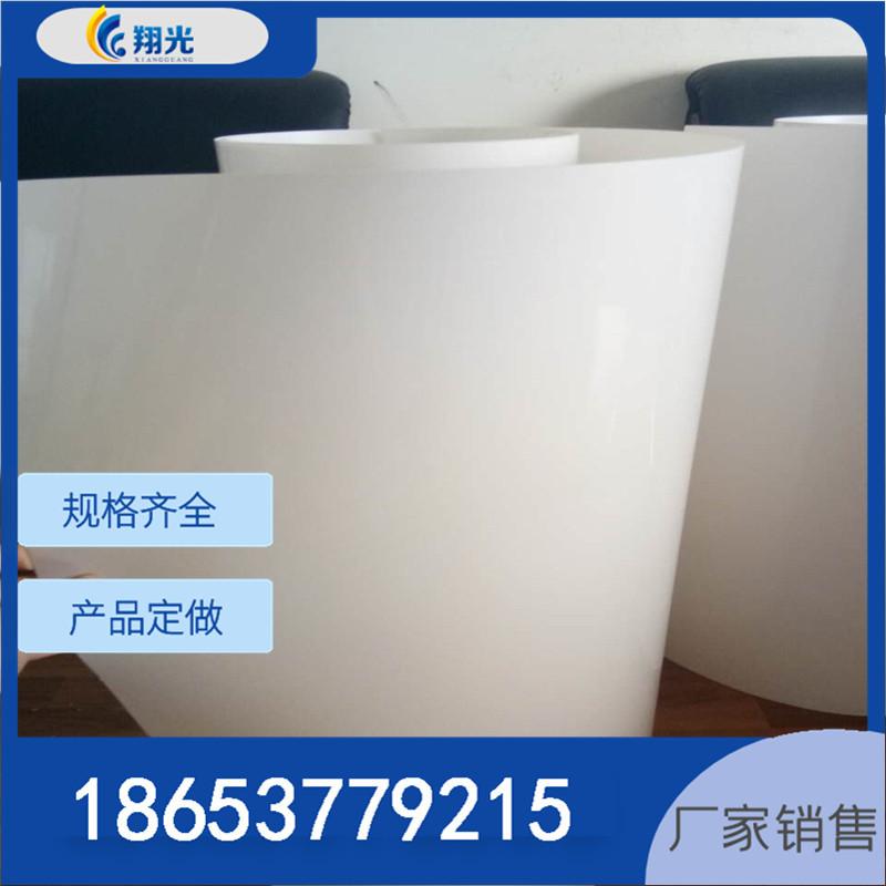 微信图片_20170718165104_副本