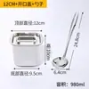 W& Lavabo Cuadrado de Acero Inoxidable Lavabo Comercial para Aceite Lavabo de Grado Alimenticio 304 Lavabo Pequeño para Condimentos Cocina Casera Lavabo de Hierro con