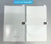 Adecuado para Nintendo Switch2 Película de Hidrogel Oled Alta Definición Material TPU Mate Consola de Juegos Pantalla Lite Protección