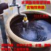 Agua llena auto-parada automática acero inoxidable válvula de flotador grifo agua del grifo automático tanque de agua controlador torre de agua ahorro de agua tesoro