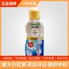 Agente de Limpeza Kobayashi Intimates do Japão Lavagem das Mãos Detergente de Lavanderia Antibacteriano Remoção de Manchas Agente de Limpeza com Fragrância 120ml