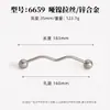 Venta Directa de Fábrica de Tiradores Originales de Lujo Ligero para Puertas de Armario, Tiradores de Plata Cepillada Francesa para Puertas de Muebles y Gabinetes, Tiradores de Agujero Único para Cajones de Gabinete