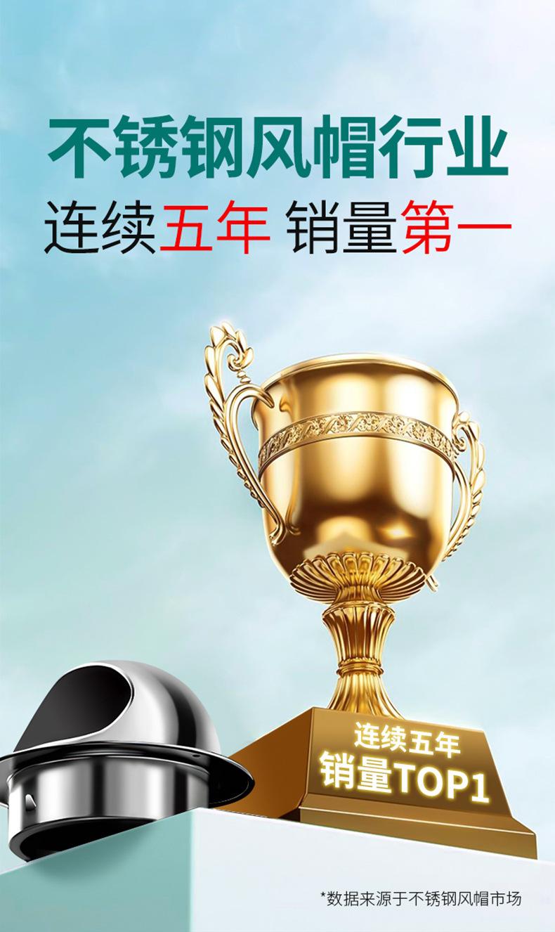 详情_01.jpg