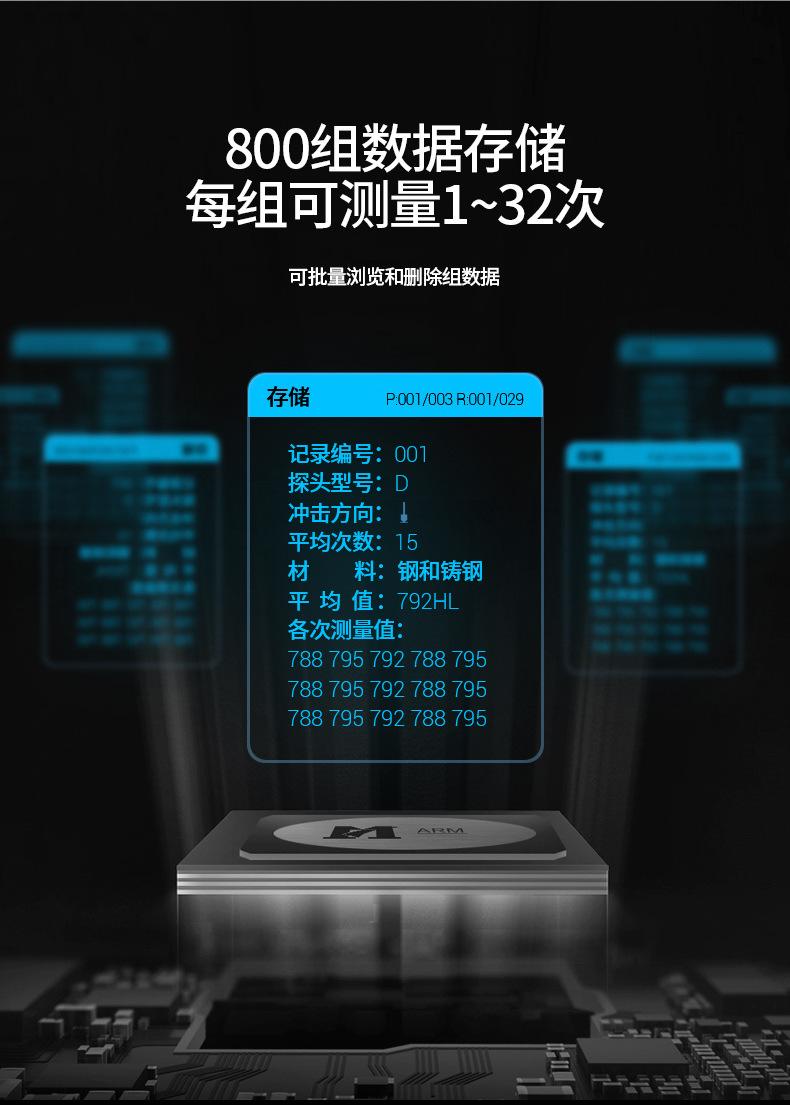 详情图12.jpg