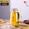 Garrafa de vinho espumante jarra de vinho selada recipiente de vinho espesso jarra de vinho medicinal garrafa de vinho especial garrafa vazia quadrada outro