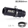 250Sr Z900 Duke390 R6 R1 R3 Mt07 Sc Exhaust Tubo de Escape Modificado para Cilindro de Motocicleta