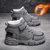Sapatos infantis acolchoados de algodão botas de neve para meninos sapatos de inverno com forro de fleece espessados 2023 novo inverno crianças médias e grandes botas Martin quentes
