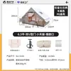 Pengyuan um lote de barraca inflável para acampamento ao ar livre espessada à prova de chuva barraca inflável automática para acampamento