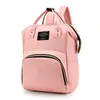 Bolsa de mamá, mochila multifuncional de gran capacidad, bolsa de maternidad impermeable, biberón, pañal, mochila