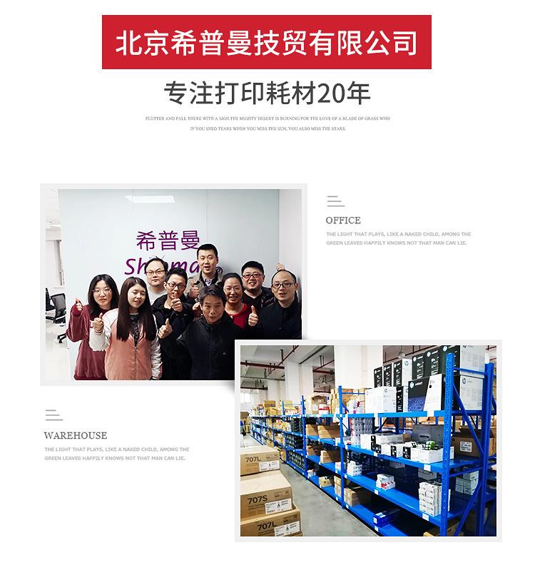 详情_17.jpg