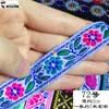 Pieza de falda Miao de encaje de 2 cm para minoría étnica A-Mao con accesorios de ropa, cinta decorativa DIY para ropa de muñeca de estilo étnico