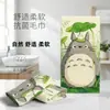 A toalha de banho Totoro de Hayao Miyazaki é de secagem rápida e absorvente, adequada para esportes, fitness e natação na praia.