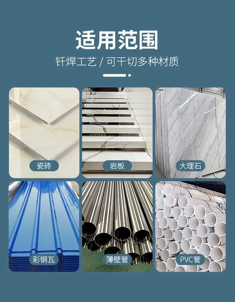 详情图6.webp