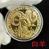 Medalhas comemorativas de metal de comércio exterior feitas de moedas comemorativas das doze constelações europeias e americanas moeda de ouro comemorativa em relevo tridimensional em estoque