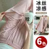 Pantalones Anchos de Hielo de Seda con Protección Solar para Mujer, Pantalones de Primavera de Cintura Alta con Protección Solar, Pantalones Casuales Delgados, Pantalones Rectos Adelgazantes Venta al por Mayor