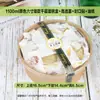 Tigela de Papel Kraft Espessado de 6 polegadas para Bolo Mille-feuille de Chiffon com Frutas Durian Manga Resistente a Altas Temperaturas Tigela Descartável