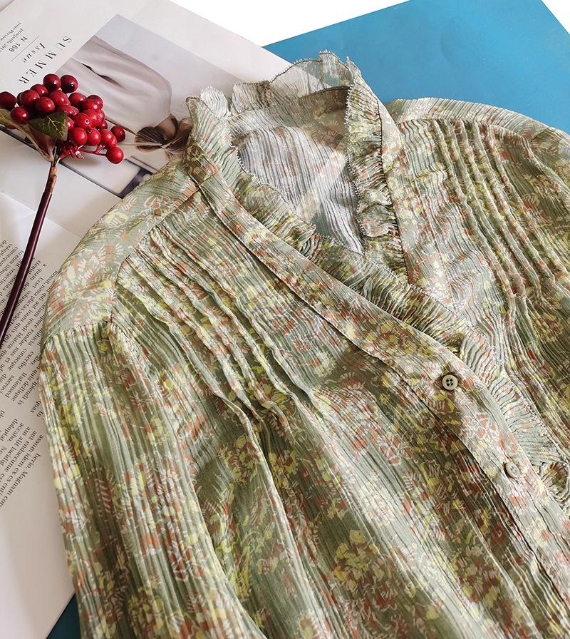 丝绵蓝色小花IMG_20220419_121143_mh16