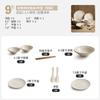 Cuenco de arroz de cerámica beige para el hogar, vajilla de inauguración de la casa, caja de regalo, plato, tazón, palillos, combinación de tazón y plato de estilo japonés, 2024