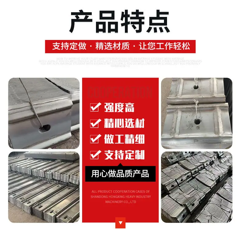 W钢带_08.jpg