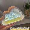Espejo de tulipán en forma de nube, luz de noche marina con flores, paquete de material creativo hecho a mano, una generación de regalos de cumpleaños