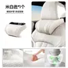 Almohada de Apoyo para el Cuello para Reposacabezas de Coche Almohada para el Cuello de Asiento de Coche Asiento del Conductor Ergonomía para Conducir Transpirable Perforada Universal para Todas las Estaciones