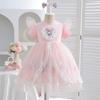Vestido Lolita para Niñas Primavera y Otoño 2026 Nuevo Estilo Vestido de Princesa Kuromi de Verano para Niños