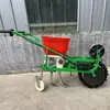 Sembradora Asistida para Deshierbar, Cultivar, Surcar, Fertilizar - Máquina Multifuncional Integrada para Siembra de Maní, Maíz, Soya en Puntos
