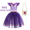 Conjunto de Dos Piezas con Falda Estampada de Mangas Voladoras Pequeñas para Niña Xingyuan Traje de Falda Vestido Mismo Estilo Cosplay a Sha