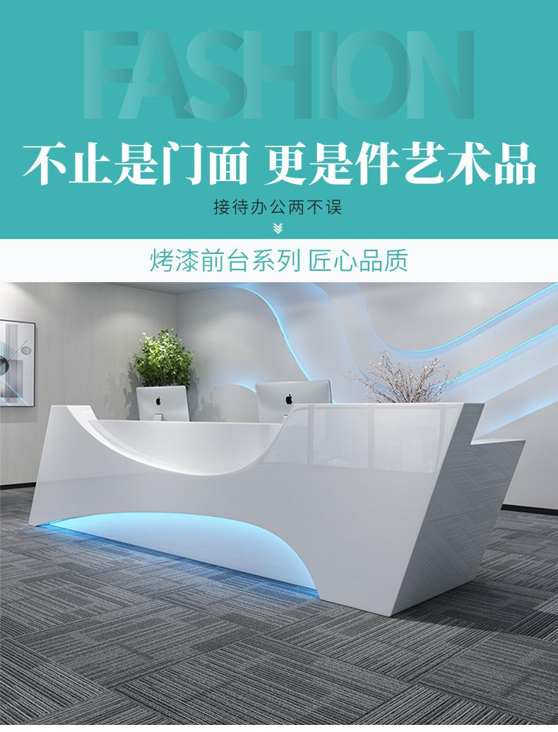 详情图片_01.jpg