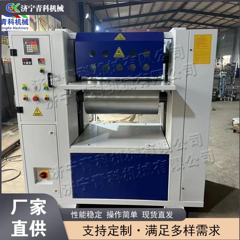 QQ图片20250906152549(1) (1) (1)