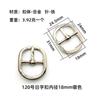 Hebilla japonesa de tres velocidades, cordón de zapato, hebilla ajustable, accesorios para bolsos, cinturón, bolso de cuero, herrajes, correa para el hombro, hebilla de correa