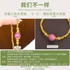 Pulsera de Lujo Estilo Dopamina con Artesanía Tradicional China, Presentando Esmalte Chapado en Oro, Laca y Flores de Peonía de Perlas de Colores