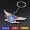 Chaveiros de Metal Personalizados, Chaveiros de Metal Personalizados, Produção de Pingentes de Brinde para Eventos de Bem Público, Insígnias Personalizadas