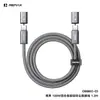 Cable de Datos Magnético a Prueba de Polvo de Aleación de Aluminio de Carga Rápida Remax Pd100W Cable de Carga Trenzado para Teléfono Móvil y Portátil
