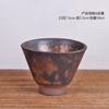 Taza de té de gres de estilo japonés, taza con fragancia, taza de té de cerámica vintage hecha a mano, taza maestra, taza individual, taza de Kung Fu, resistente a altas temperaturas