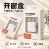 Caixa de Embalagem Personalizada para Headset Bluetooth Caixa de Papelão Branca com Janela Caixa Gaveta Impressão em Caixa Colorida para Acessórios Eletrônicos Digitais