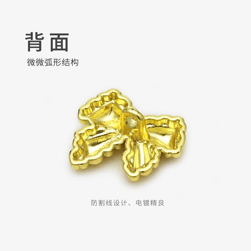 背面、颜色