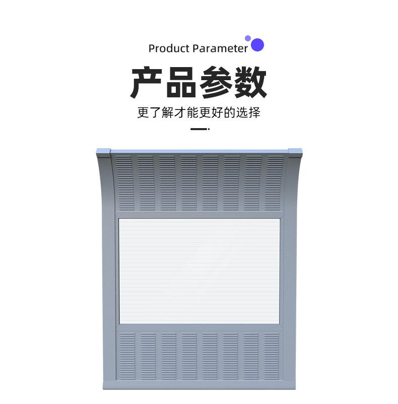 道路声屏障详情页_02.jpg