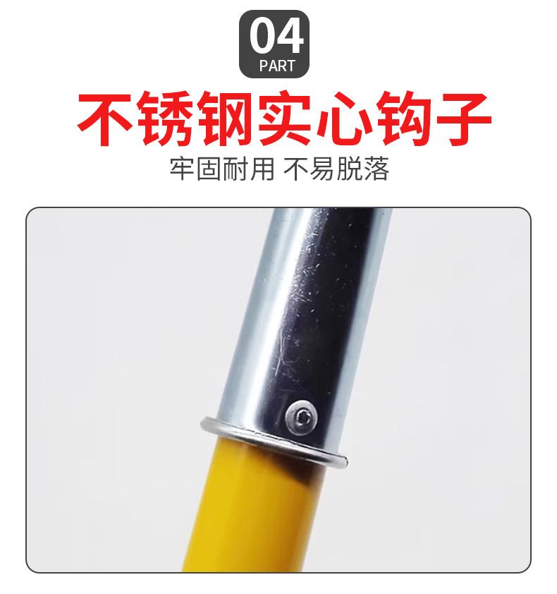 电动车拉火钩_07.jpg