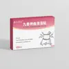 Patch Shen Qu Qing Shi de Jiu Xiang Autêntico Patch de Artemísia com Hidratação Intensa Patch para o Umbigo Item Popular do Tiktok e Kuaishou Outros Henan Nanyang