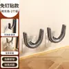 Estante para pantuflas de baño, tipo ventosa, montado en la pared sin taladro, especial para baños, modelo nuevo, escurridor con ganchos y estante de almacenamiento