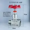 Válvula Agulha J21W-160P Aço Inoxidável 304 Rosca Macho/Fêmea