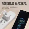 Adecuado para Cargador Huawei 66W Carga Súper Rápida Mate/Pura/Nova Glory Cabezal de Carga USB Cable de Datos 6A