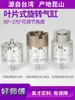 Cilindro rotativo oscilante pneumático tipo lâmina com ângulo magnético CRB2BW20/30/40-90-270-180S