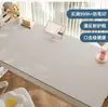 Tapete de Mesa Protetor para Olhos de Estudante, Toalha de Mesa de Estudo para Crianças, Mesa de Escrita, Computador de Escritório Especial, Tapete Protetor de Mesa Sem Lavagem