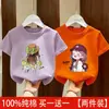Camiseta de Manga Corta para Niña 2026 Nuevo Estilo Top de Algodón Puro para Bebé Ropa Infantil Delgada Moda Infantil de Verano Camiseta