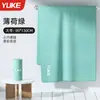 Toalla de baño de secado rápido, absorbente, sin pelusa, para hombres y mujeres, para deportes de fitness, adultos, playa, nueva toalla portátil de aguas termales